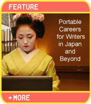 Thinking Outside the Book - Portable Careers for Writers in Japan and Beyond